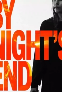 До Конца Ночи / By Night's End (2020)