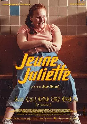 Юная Джульетта / Jeune Juliette (2019)