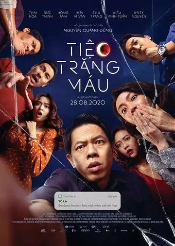 Белая вечеринка / Tiệc Trăng Mau (2020)