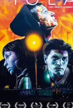 Пиола / Piola (2019)