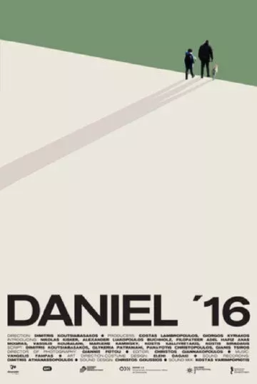 Даниэль 16 / Daniel '16 (2020)
