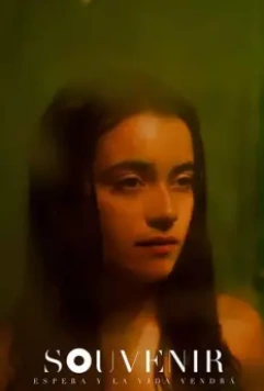 Сувенир / Souvenir (2019)