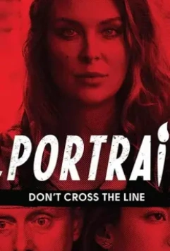 Портрет / I, Portrait (2020)