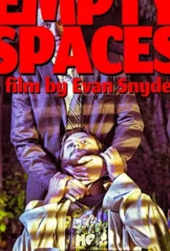 Пустота / Empty Spaces (2019)