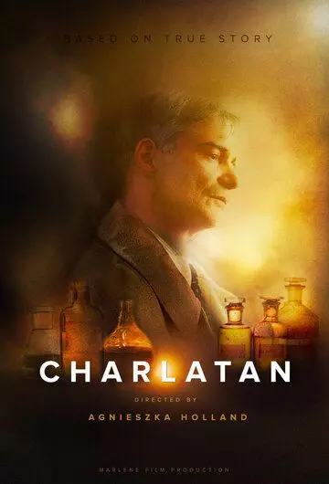 Шарлатан / Charlatan (2020)