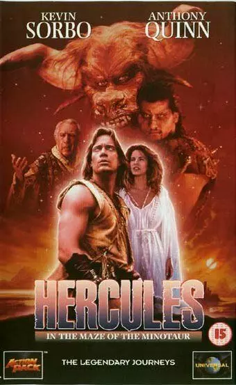 Геракл в пещере Минотавра / Hercules V: The Maze of the Minotaur (1994)