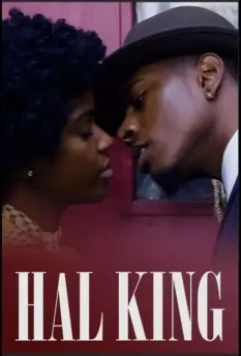 Хэл Кинг / Hal King (2017)