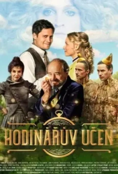 Ученик часовщика / The Watchmaker's Apprentice (2019)