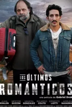 Неисправимые романтики / Los últimos románticos (2019)