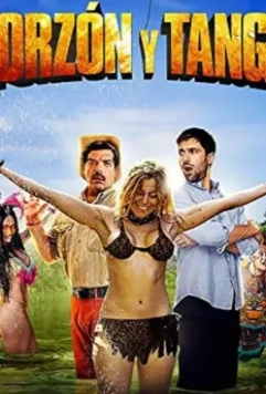 Торсон и Танга / Torzón y Tanga (Mi adorable salvaje) (2017)