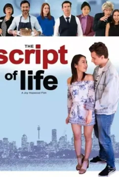 Сценарий жизни / The Script of Life (2019)