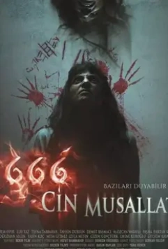 666 Одержимость Джинами / 666 Cin Musallati (2017)