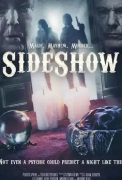 Интерлюдия / Sideshow (2021)