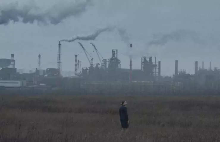 Кадр из Сера (2020) Кадр из Сера (2020)