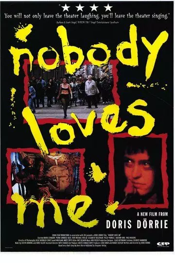 Никто меня не любит / Nobody Loves Me (1994)