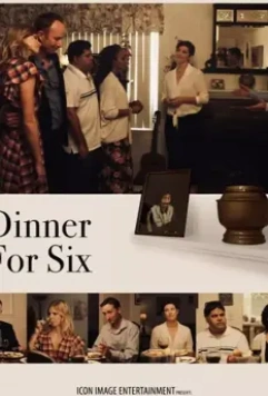 Ужин на шестерых / Dinner for Six (2019)