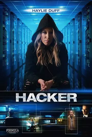 Хакер / Hacker (2018)