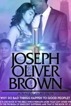 Джозеф Оливер Браун / Joseph Oliver Brown (2019)