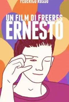 Эрнесто / Ernesto (2020)