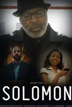 Соломон / Solomon (2021)