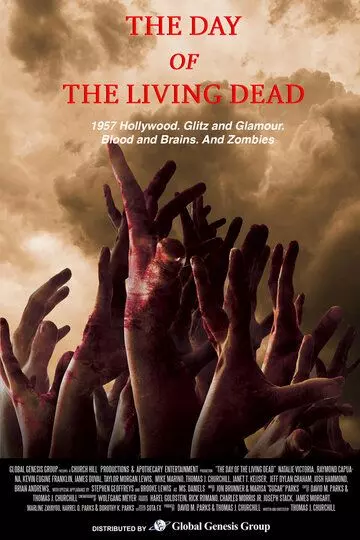 День живых мертвецов / The Day of the Living Dead (2020)
