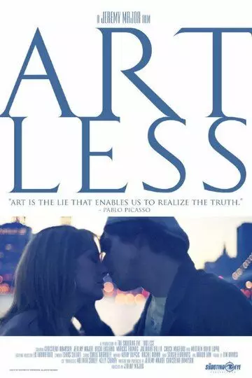 Случайность / Artless (2019)