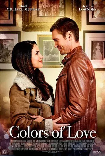 Цвета любви / Colors of Love (2020)