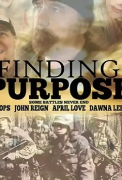 В поисках цели / Finding Purpose (2019)