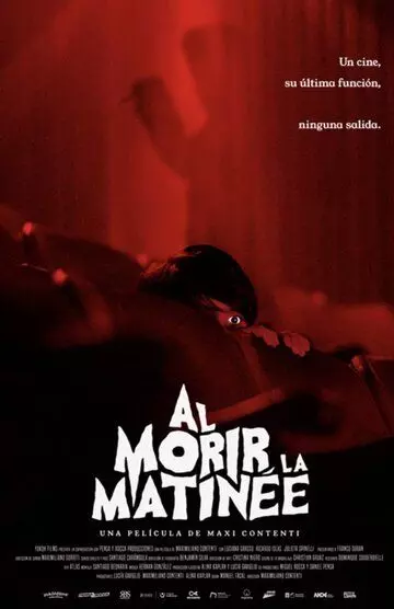 Последний сеанс / Al morir la matinée (2020)