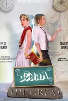 Дженна Великая / Jenna The Great (2019)