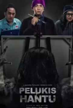 Художник призраков / Pelukis Hantu (2020)
