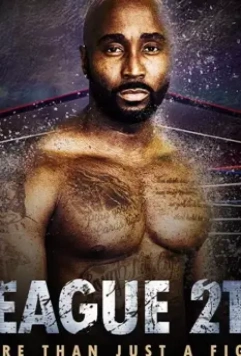 Лига 215 / League 215 (2019)