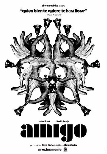Друг / Amigo (2019)
