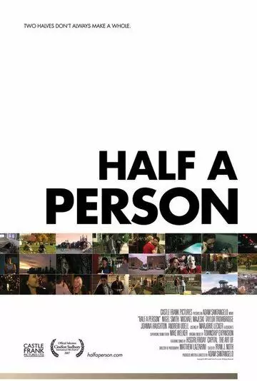 Половинка / Half a Person (2007)
