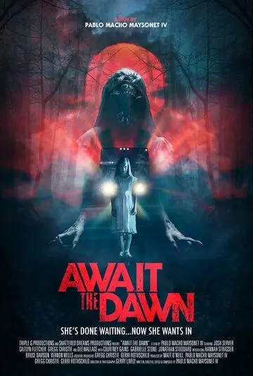 В ожидании рассвета / Await the Dawn (2020)