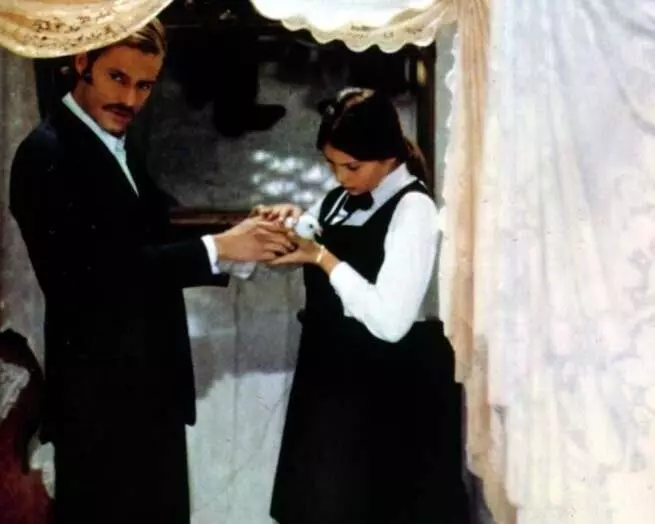 Кадр из Дом голубей (1972) Кадр из Дом голубей (1972)
