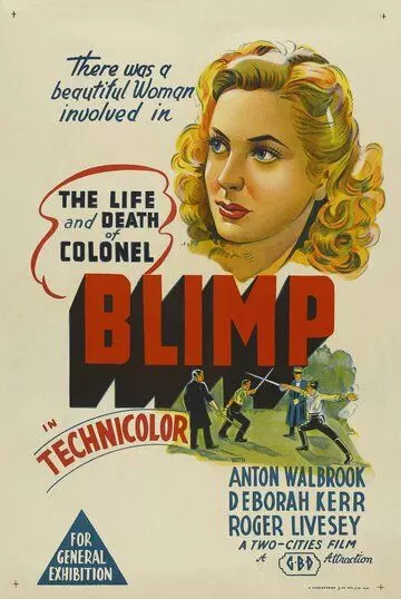 Жизнь и смерть полковника Блимпа / The Adventures of Colonel Blimp (1943)