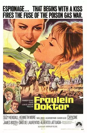 Фройляйн Доктор / Fräulein Doktor (1969)