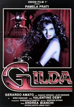 Я, Джильда / Io Gilda (1989)