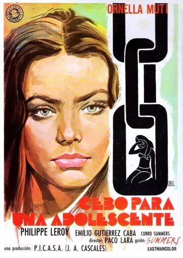 Приманка для девушки / Bait for an Adolescent (1974)