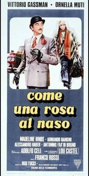 Как роза у носа / Virginity (1976)