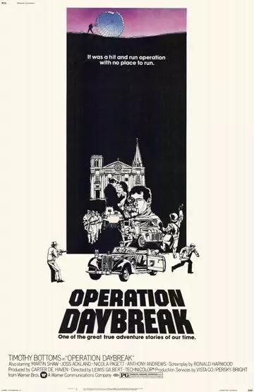 Операция «Восход» / Operation: Daybreak (1975)