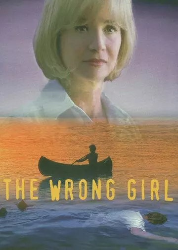 Плохая девушка / The Wrong Girl (1999)