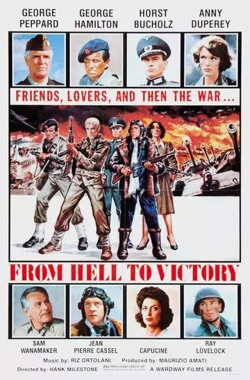 Из ада к победе / From Hell to Victory (1979)