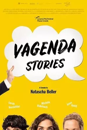 Часики тикают / Vagenda Stories (2019)