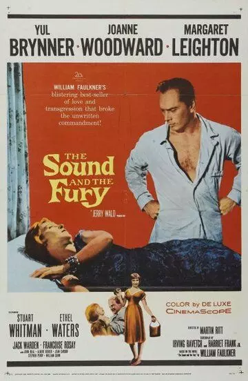 Шум и ярость / The Sound and the Fury (1959)