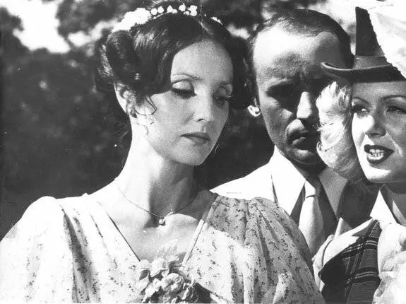 Кадр из Прокаженная (1976) Кадр из Прокаженная (1976)