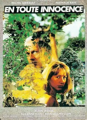 Святая невинность / En toute innocence (1988)