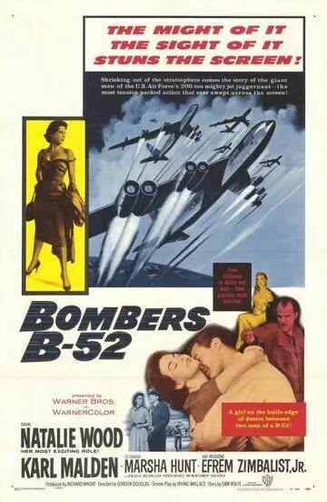 Бомбардировщики B-52 / Bombers B-52 (1957)