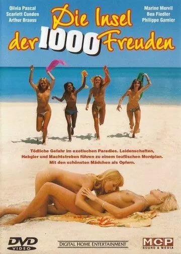 Остров 1000 удовольствий / Triangle of Venus (1978)
